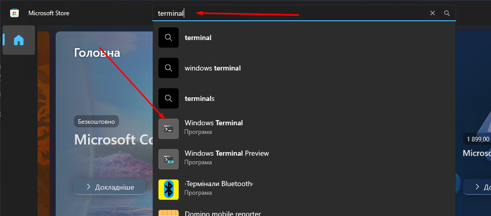 Screenshot_78.png