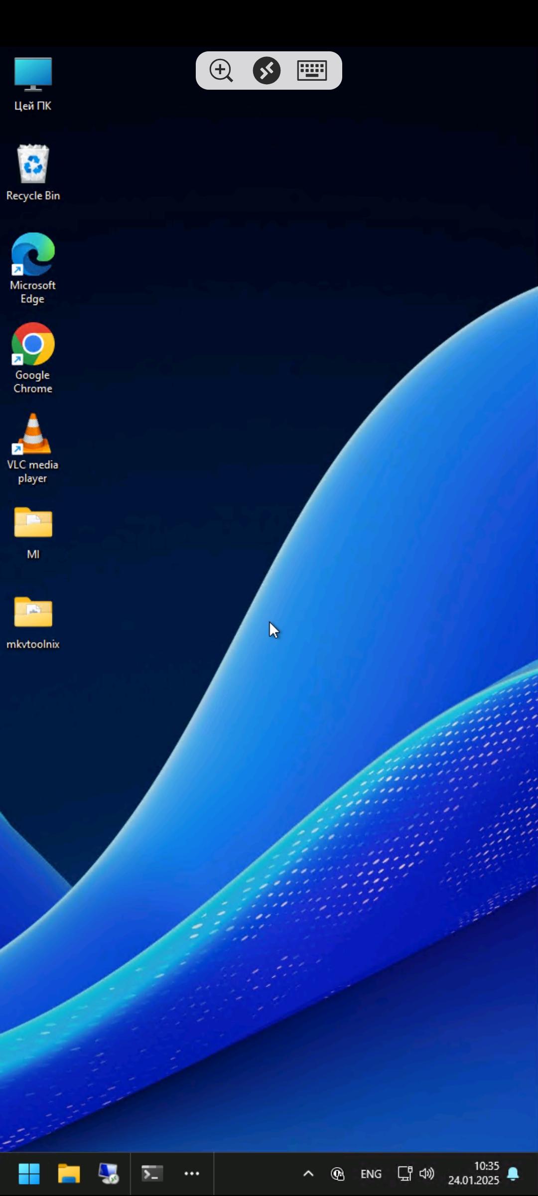 Screenshot_2025-01-24-10-35-22-040_com.microsoft.rdc.androidx.jpg