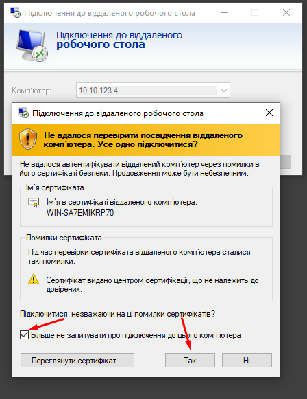 Screenshot_132.png