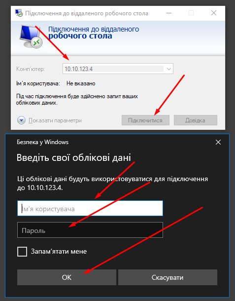 Screenshot_130.png